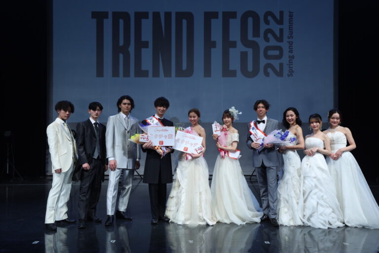 TREND FES 2022 S/S
