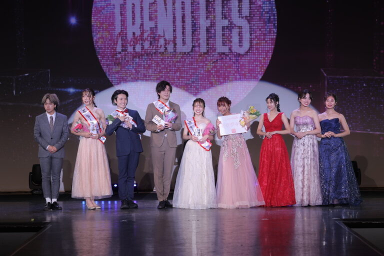 TRNED FES 2021 A/W